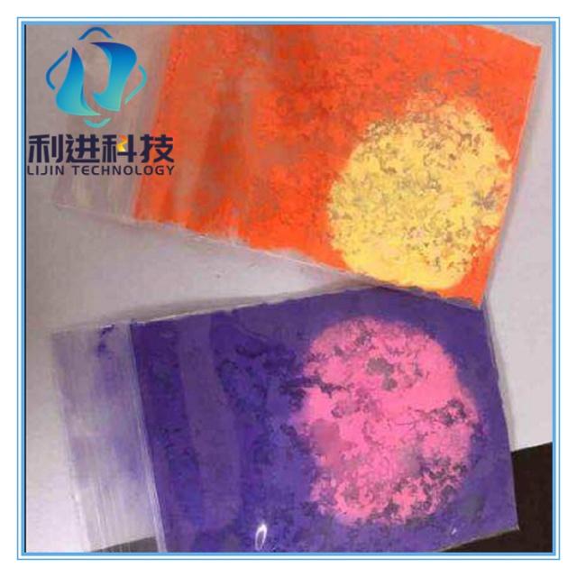 【感溫變色粉供應(yīng)銷售】感溫變色粉遇熱后會(huì)釋放有毒物質(zhì)嗎？