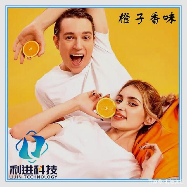 「香味微膠囊材料」微膠囊香味材料有哪些產(chǎn)品形態(tài)？